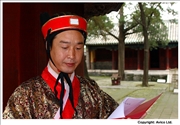 Confucius Festival (14)